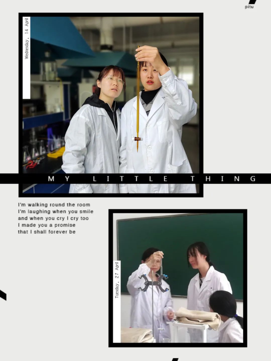 2022年河南化工技师学院工业分析与检验专业春季招生(14) 2022年河南化工技师学院工业分析与检验专业春季招生(14)